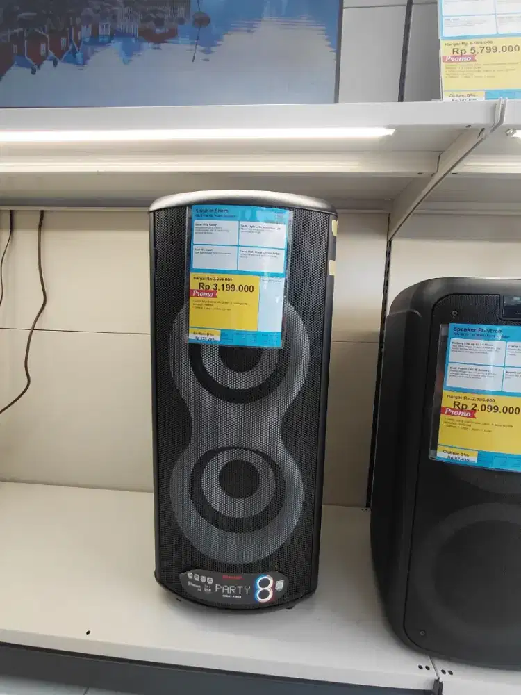 Activ Speaker SHARP