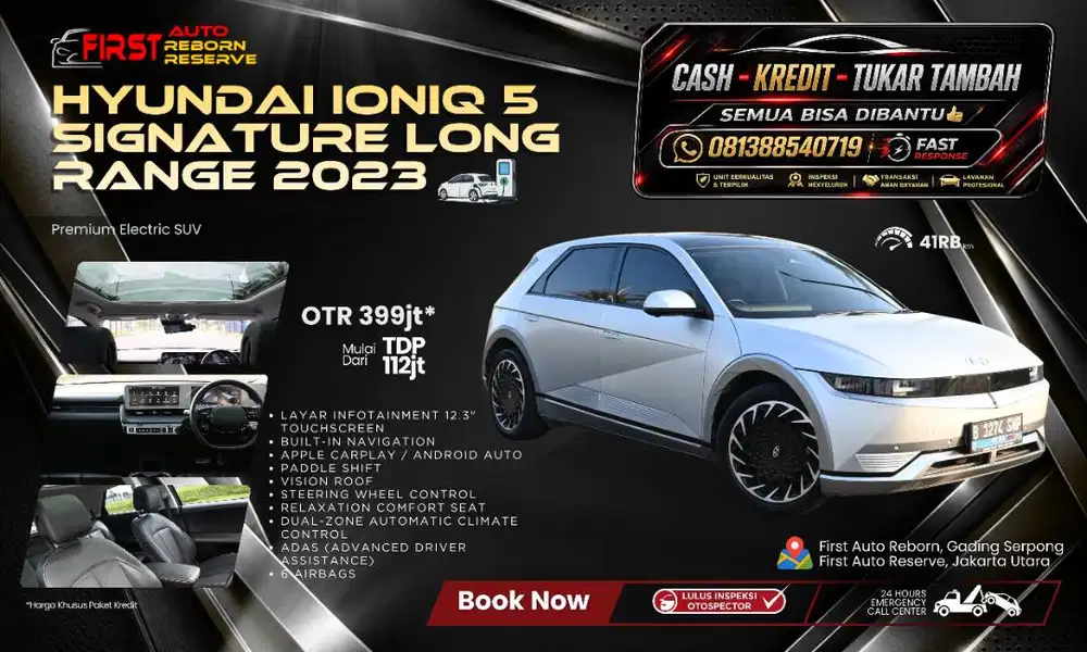 Hyundai IONIQ 5 Signature Long Range 2023