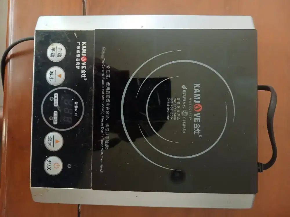 Kompor induksi KAMJOVE S80