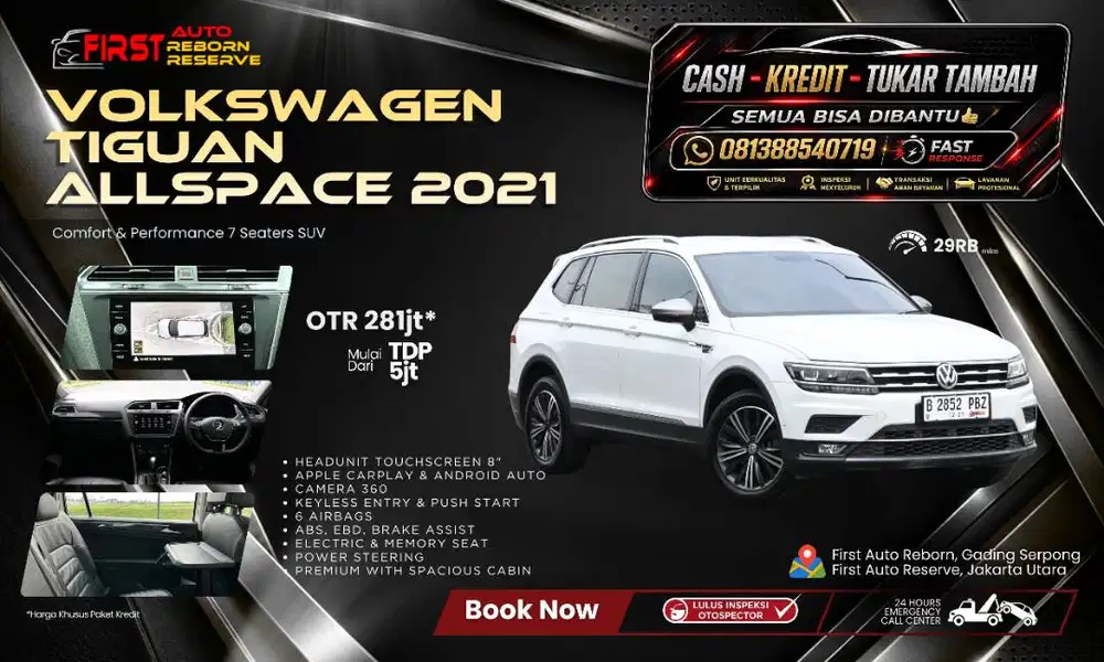 Volkswagen Tiguan Allspace 2021