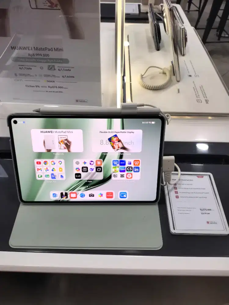 HUAWEI MATEPAD MINI RAM 12/256 GB