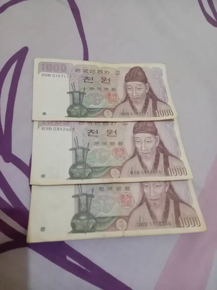 Uang kuno KORSEL 1000 WON thn 1983