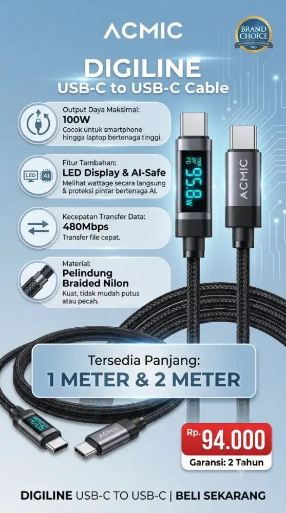 KD ACMIC DIGILINE USB C TO C CABLE