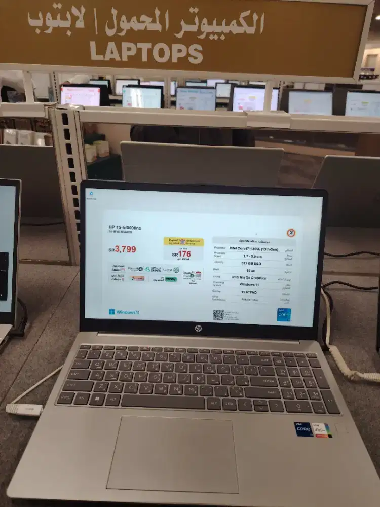 Bismillah dijual cepat laptop HP barang asli Saudi Like New.