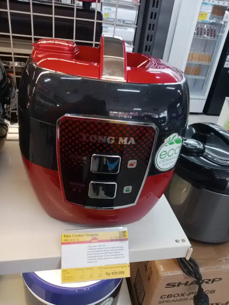 RICE COOKER YONGMA BISA CICILAN PAKAI HOMECREDIT