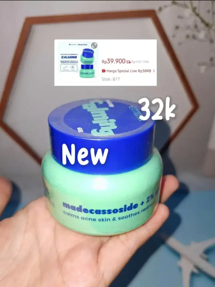 Emina Water Calming Gel