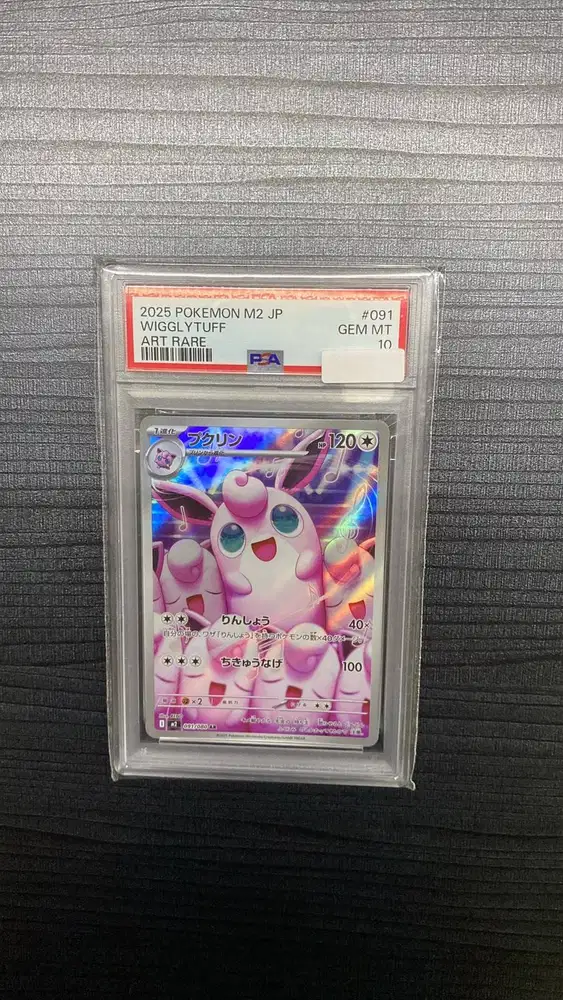 Pokemon SLAB PSA 10 ORI JAPAN