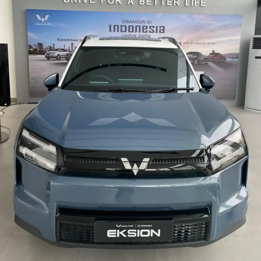 2026 Wuling EKSION EV & PHEV