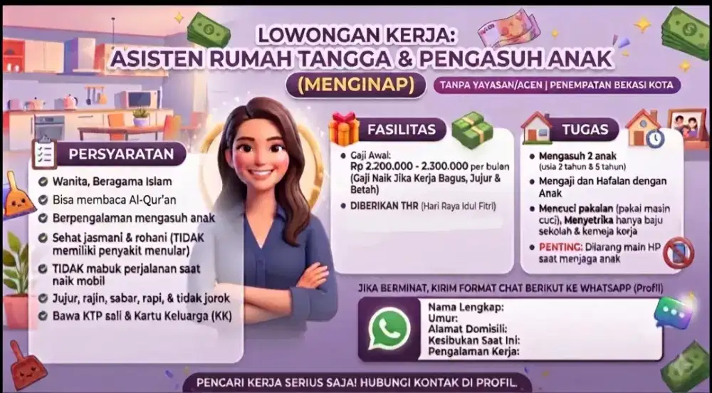 Dicari Asisten Rumah Tangga