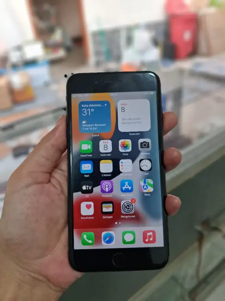 iPhone 7 plus 128 ex ibox