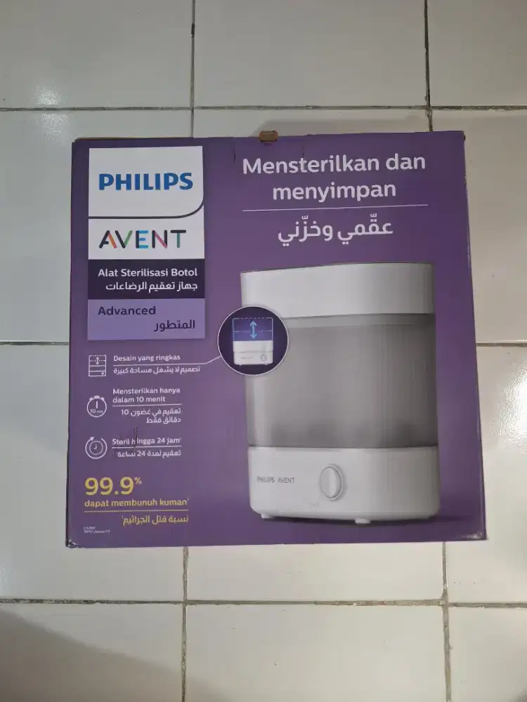 Sterilizer Philips Avent