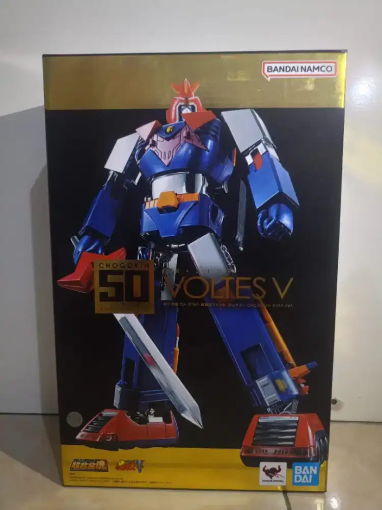 Bandai Soul of Chogokin GX-31SP Voltes V 50th Anniversary Ver