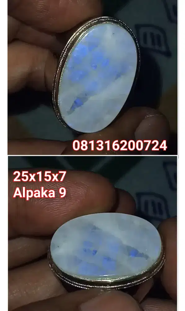 Batu biduri bulan