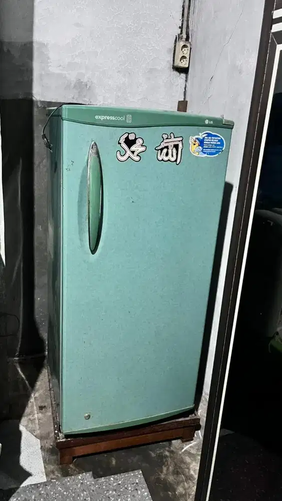 Kulkas LG 1 pintu