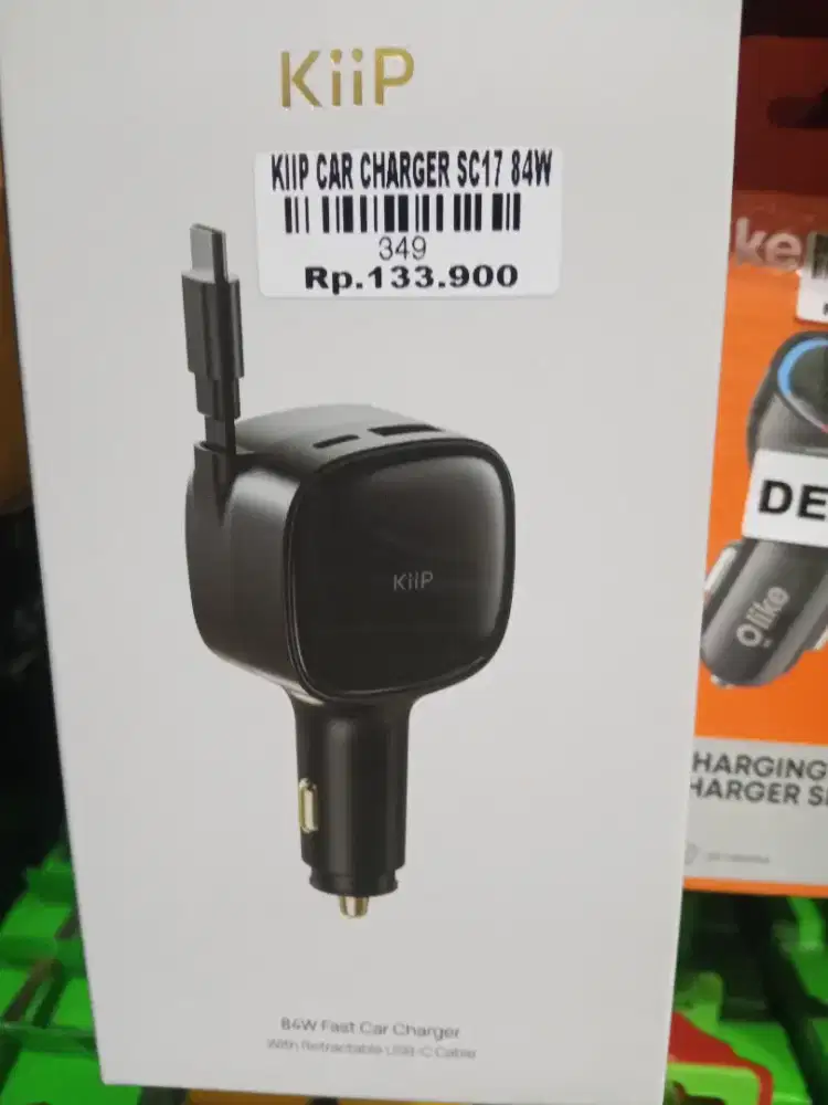 KIIP CAR CHARGER SC17 84W