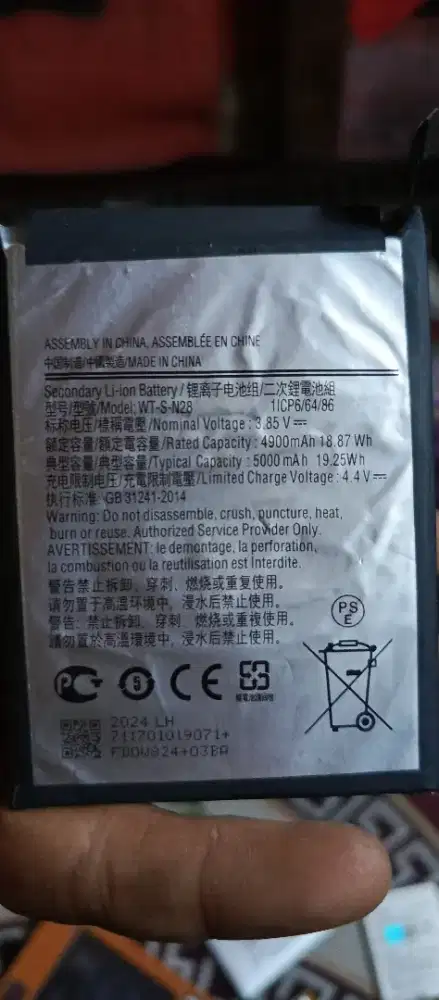 PUNYA BATERAI ORI 100% COPOTAN!