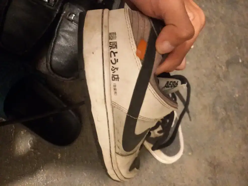 jual cepat sepatu nike seri ae86