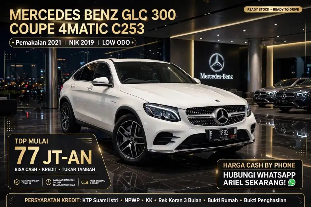 Mercedes Benz GLC 300 COUPE 2021