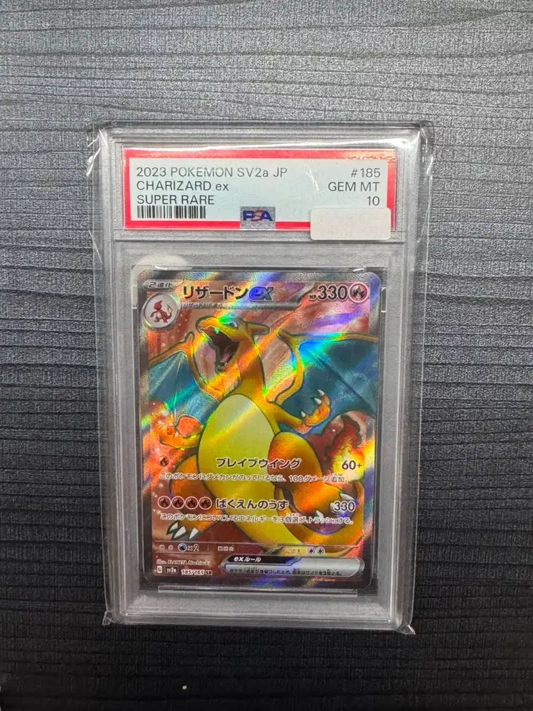2023 Pokemon SV2a JP Charizard ex Super Rare