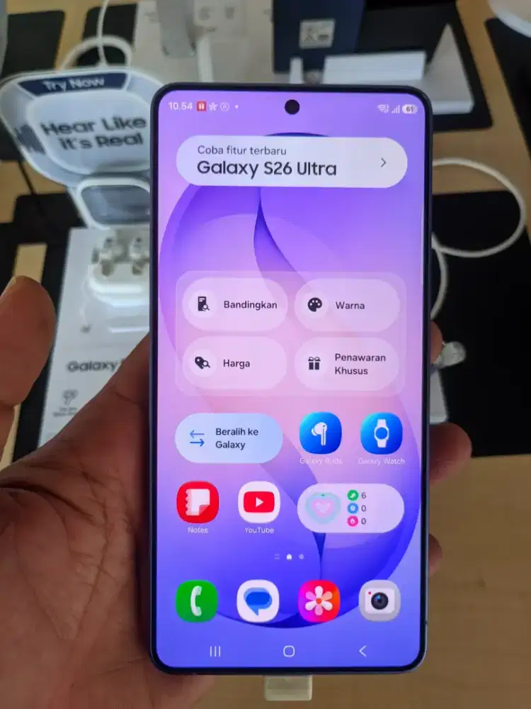 Samsung S26 Ultra