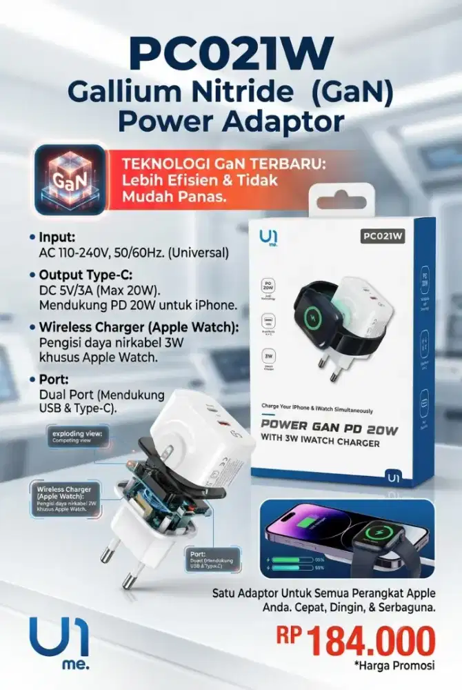 TC U1ME PC021W GAN POWER ADAPTOR