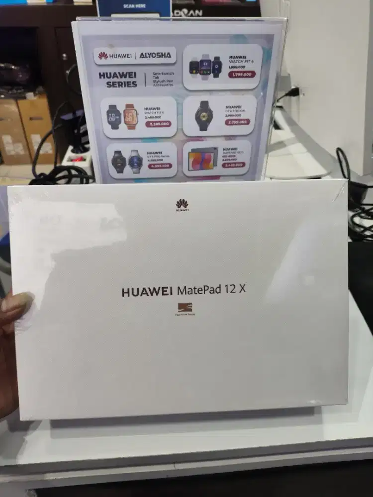 HUAWEI MATEPAD 12X 2026 12/256GB