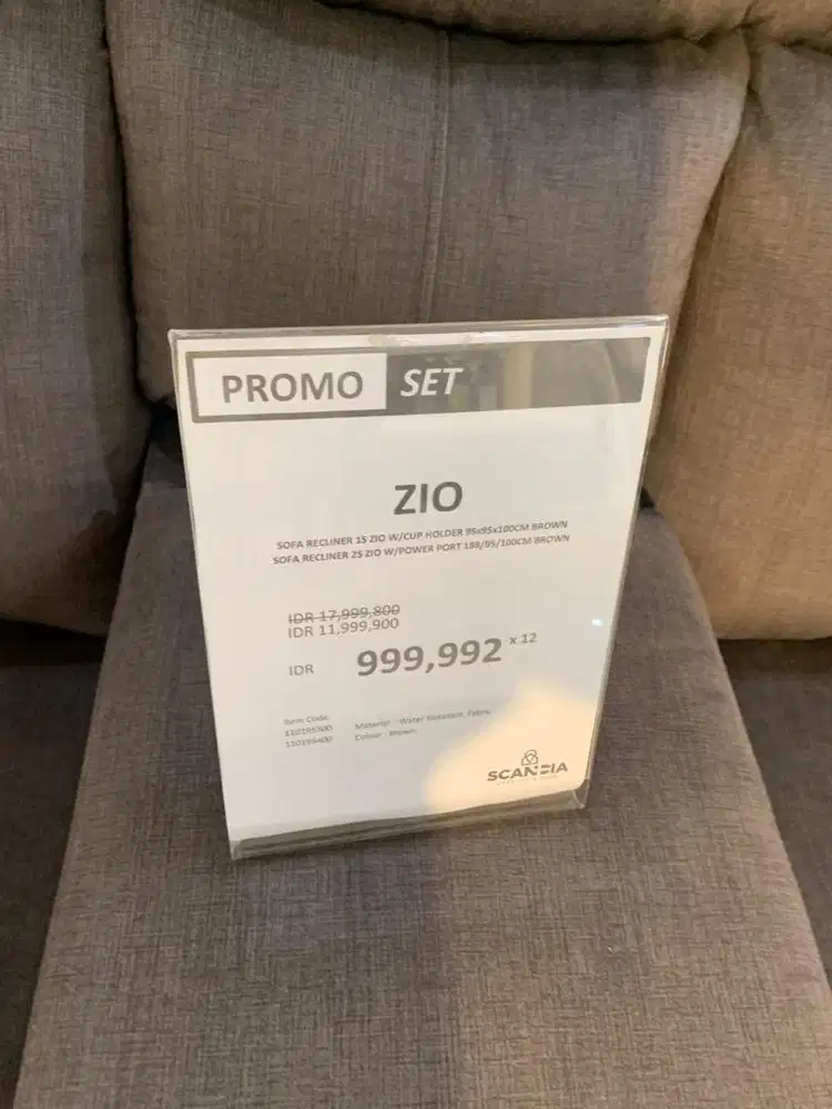SOFA PRECLINER 1S W/CUP HOLDER