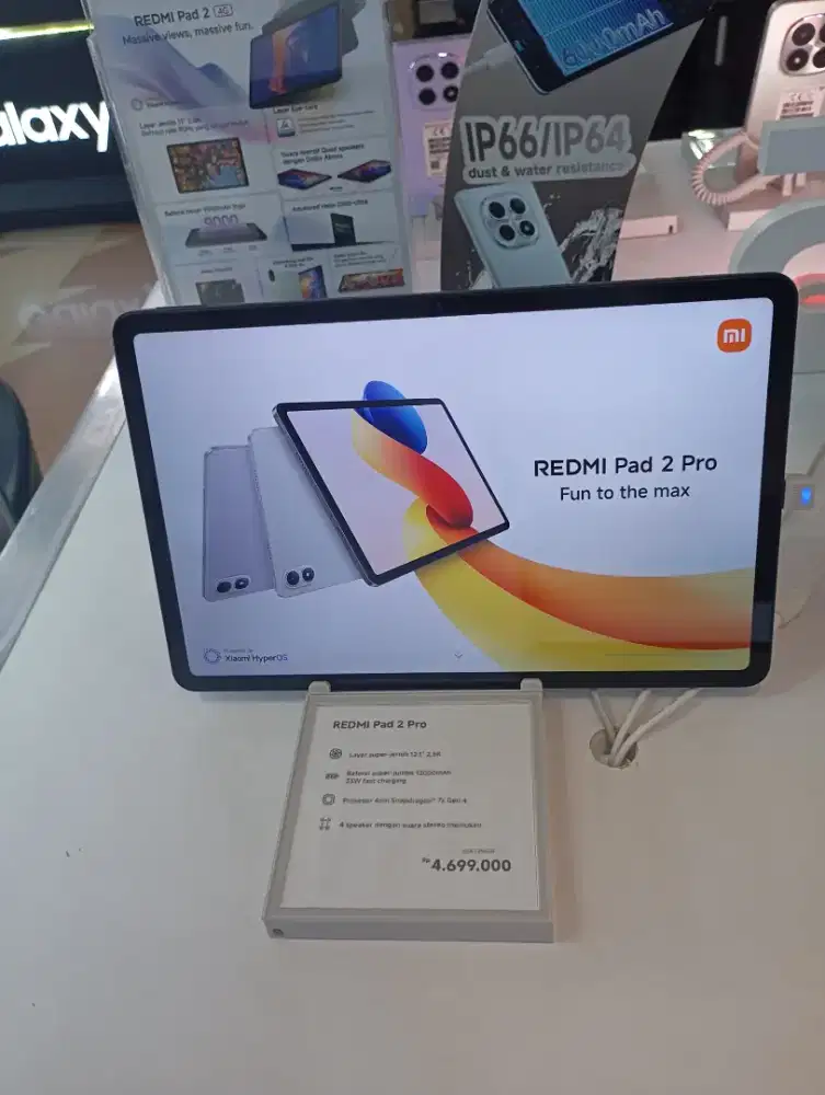 XIAOMI PAD 2 PRO 8/256