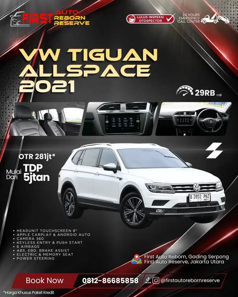 (TDP5jtan) VW Tiguan Allspace 2021