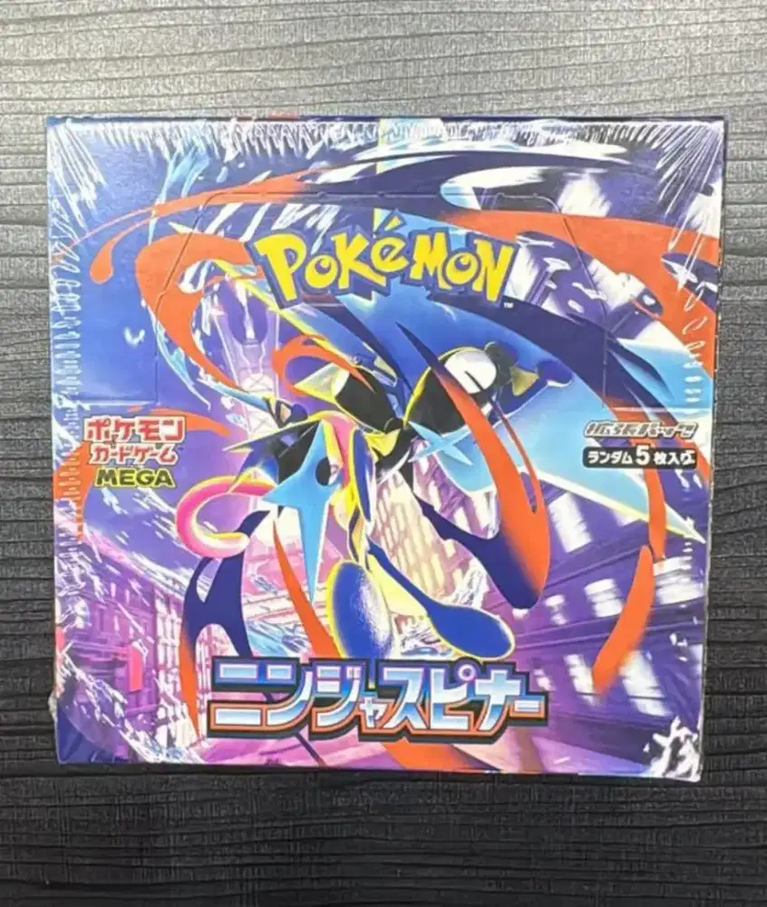TCG Pokemon Ninja Spinner Shrink