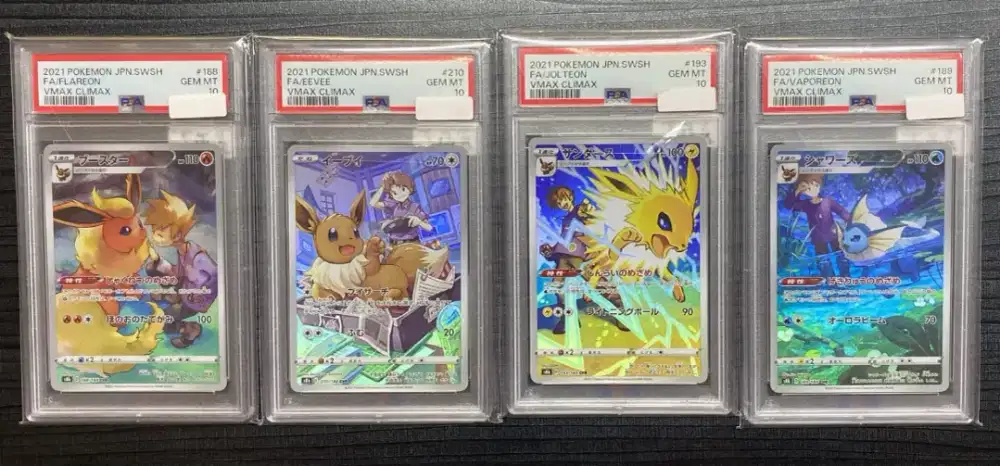 SLAB Pokemon Set of four Japanese Pokémon cards from the 2021 VMAX