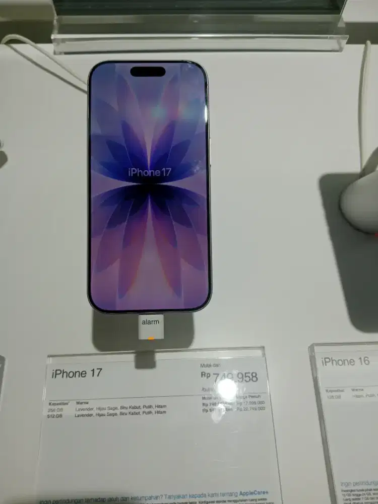 Iphone 17 basic