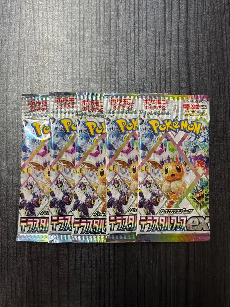 Pokemon BOOSTER PACK Terastral - ORIGINAL JAPAN