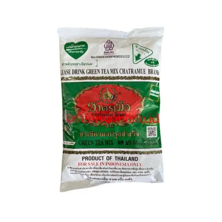 Chatramue Green Tea 200gr