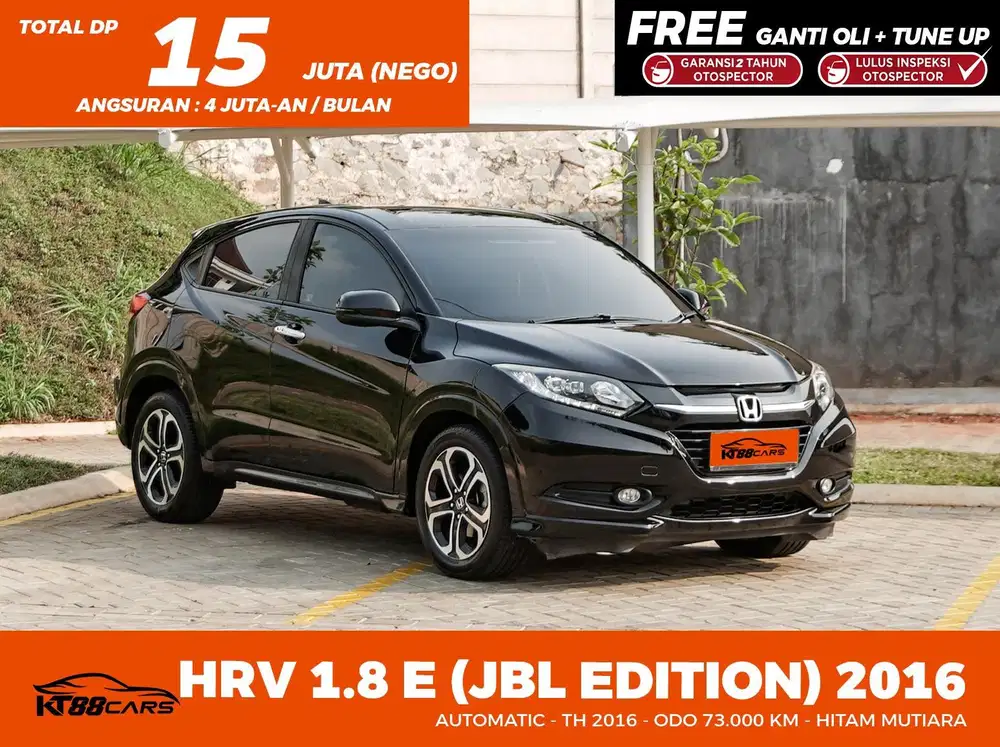Honda HRV 1.8 E(JBL EDITION) 2016