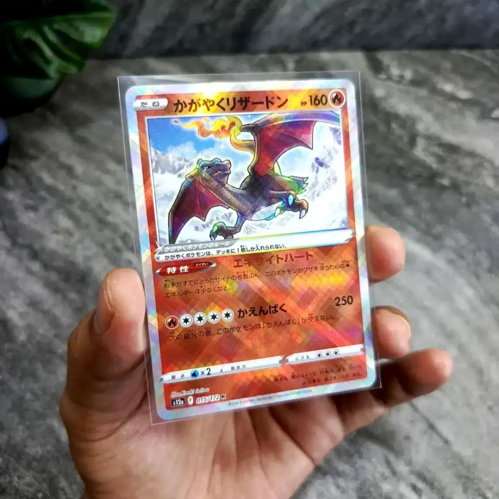 Kartu pokemon charizard S12a original japan mulusss