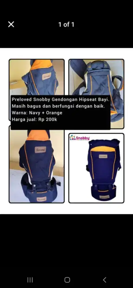 Snobby Hipseat Baby