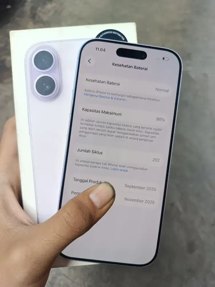 iPhone 17 basic ibox