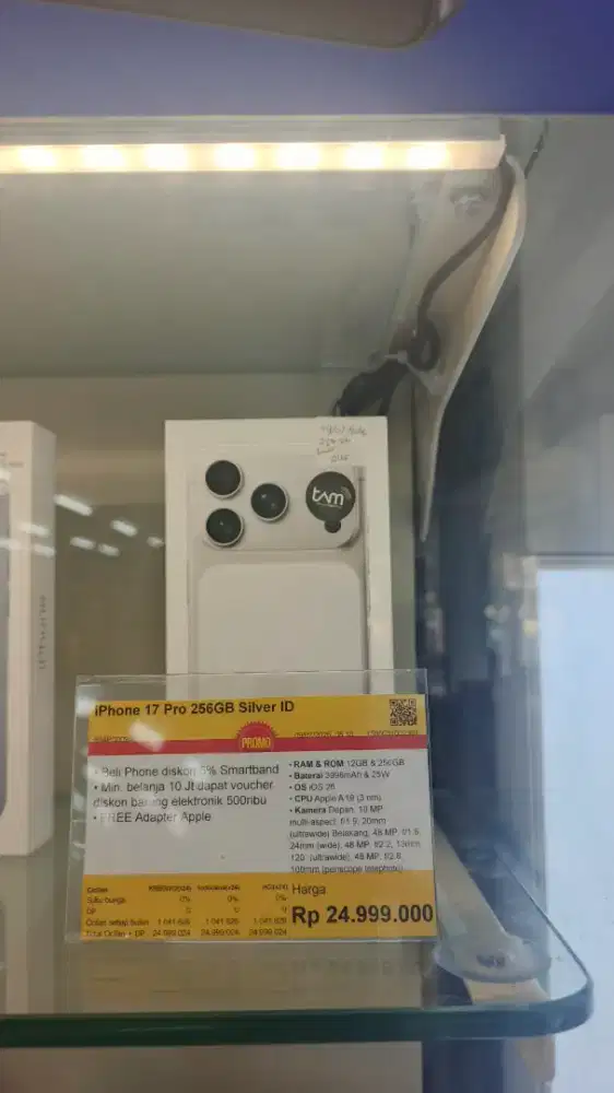 Iphone 17 pro max