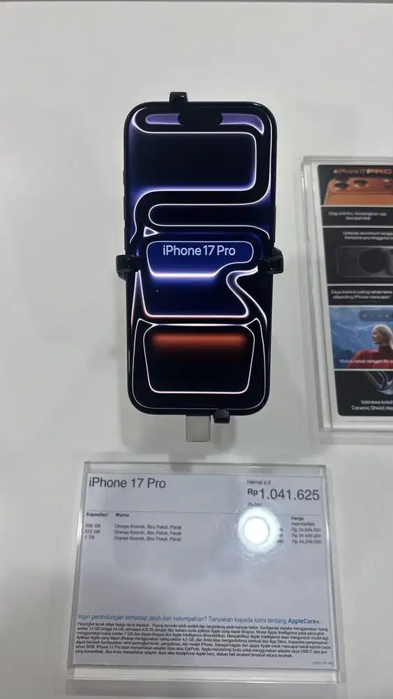 iPhone 17 Pro 256GB