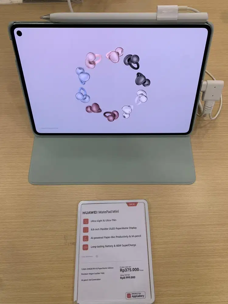 huawei matepadmini