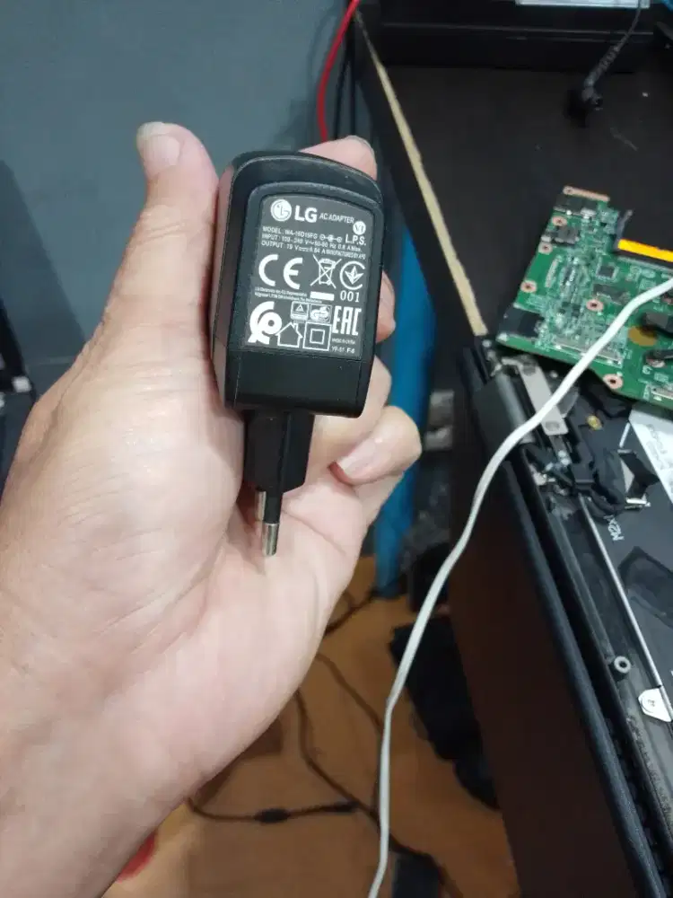 Adaptor komputer