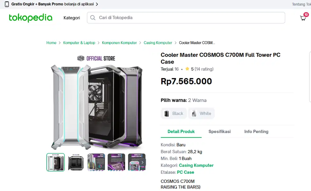 Cooler Master Casing COSMOS C700M