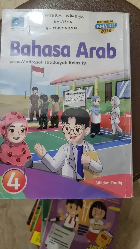 Bahasa arab level 4 dan 1 wildan