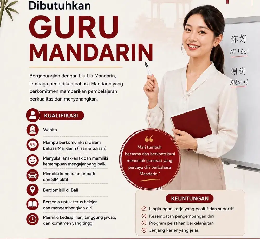 Dibutuhkan Asisten Guru Mandarin