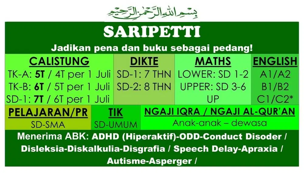 SARIPETTI TUTOR