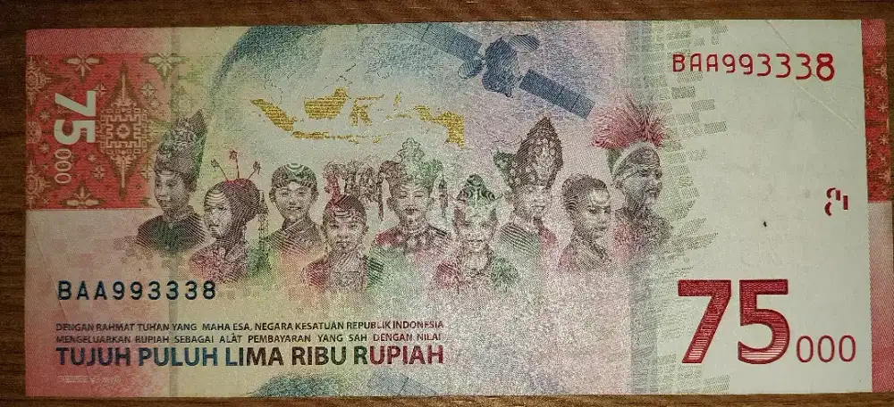 Uang Kertas Rp.75.000
