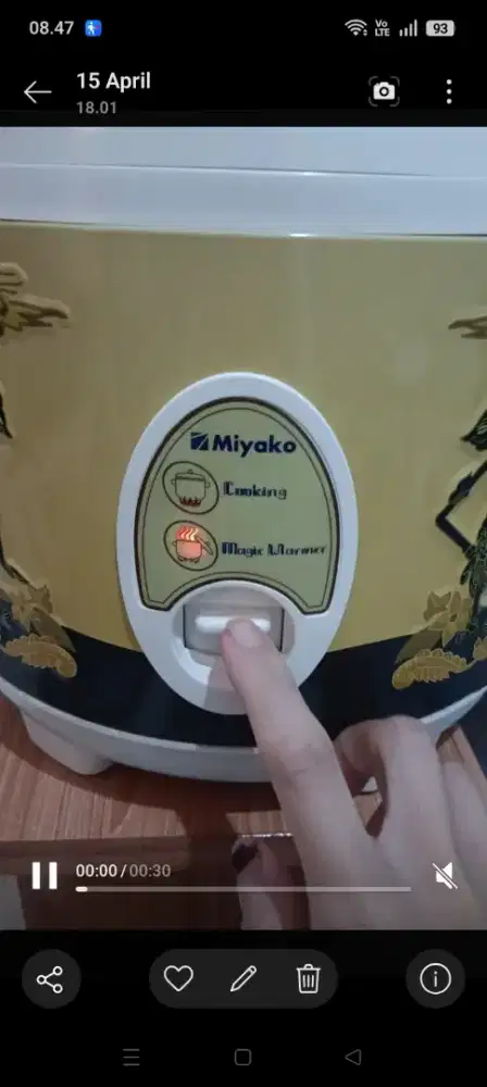 Rice cooker miyako