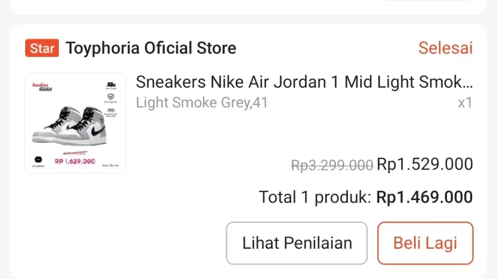 Jual 2nd sepatu nike basket jarang dipakai kekecilan