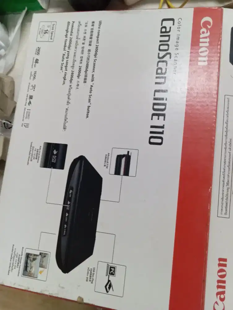 Jual cepat Canon scaner lide 110